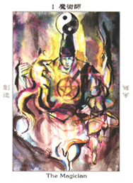 Japanese Tarot